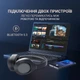 Навушники Fifine X3 Wireless Black (X3) - изображение 11