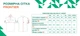 Футболка поло графіт Frontier Milvus - зображення 4