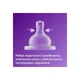 Пляшечка для годування Philips AVENT Анти-колік 330 мл (SCY106/01) - изображение 2