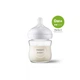 Пляшечка для годування Philips AVENT Natural Природний потік 120 мл (SCY930/01) - изображение 1