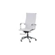 Офісне крісло Special4You Solano artleather white (000002576) - изображение 1