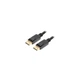 Кабель мультимедійний Display Port to Display Port 3.0m Cablexpert (CC-DP2-10) - изображение 1