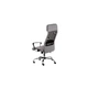 Офісне крісло Special4You Silba grey (000003631) - зображення 7