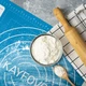 Коврик для теста антипригарный коврик кондитерский силиконовый коврик для кухни коврик для формовки и выпечки теста коврик для раскачки теста 40х30 см kayfovo MT-23 - изображение 2