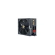 Блок живлення Chieftec 750W (GDP-750C) - изображение 3