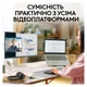 Веб-камера Logitech Brio 100 Full HD Graphite (960-001585) - зображення 7