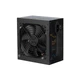 Блок живлення 2E MASTER POWER (750W), >80, 80+ White, 120mm, 1xMB 24pin(20+4), 1xCPU 8pin(4+4), 3xMolex, 5xSATA, (2E-MP750-120APFC) - изображение 5