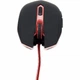 Миша Gembird MUSG-001-R - изображение 3