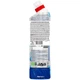 Засіб для чищення унітазу Domestos Aroma Power Свіжість океану 700 мл (8720182273406/8720181345951/8720182431240) - изображение 2