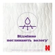 Підгузки Huggies Elite Soft 3 (6-11 кг) Mega 48 шт (5029053549293) - изображение 6