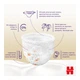 Підгузки Huggies Elite Soft 3 (6-11 кг) Mega 48 шт (5029053549293) - изображение 10