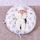 Подушка MirSon для вагітних та годування №8336 Print Line 17-0529 Bunnies white Бязь 30х170х20 см (2200006200611) - зображення 1