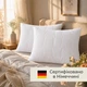Набор подушек Sei Design SoftDreams Искусственный пух 50х70 см 2 шт (4823133302102) - изображение 3