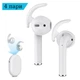 Силіконові завушини New Bee E7 White для AirPods EarPods Earbuds 4 пари - зображення 3