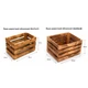 Набір ящиків дерев'яних обпалених (2 штуки) 50x40x30 та 40x25x25 - зображення 2