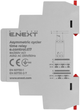 Реле часу асиметричного повторення циклу Е.Next e.control.t17 i0310029 - зображення 3