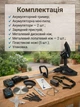 Комплект садовой техники 2 в 1: аккумуляторный триммер и мини-пила, 2 аккумулятора (49675832) - изображение 5