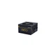 Блок живлення Chieftec 600W (BBS-600S) - изображение 1