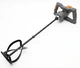Миксер GTM МХ-60/1200 - изображение 2