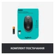 Мишка Logitech M190 Mid Grey (910-005906) - изображение 6