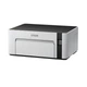Поточний принтер Epson M1100 (C11CG95405) - зображення 2
