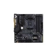 Материнська плата ASUS TUF GAMING B450M-PLUS II - изображение 1