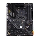 Материнська плата ASUS TUF GAMING B550-PLUS - изображение 1