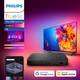 Блок синхронизации освещения с телевизором Philips Hue Play HDMI Hue Sync Box 8K - изображение 1