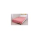 Плед MirSon 1003 Damask Pink 180x200 (2200002981668) - зображення 2
