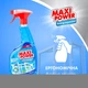 Засіб для миття скла Maxi Power 740 мл (4823098410782) - зображення 5
