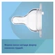 Пляшечка для годування Canpol babies EasyStart Newborn baby з широким отвором 240 мл (35/217_pin) - изображение 10