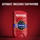Дезодорант Old Spice Captain 50 мл (8001090970459) - изображение 7