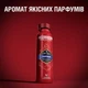 Дезодорант Old Spice Captain аерозольний 150 мл (8001090962867) - изображение 6