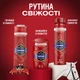 Дезодорант Old Spice Captain 50 мл (8001090970459) - изображение 10
