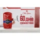Дезодорант Old Spice Captain 85 мл (8006540319574) - изображение 2