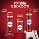 Гель для душу Old Spice Whitewater 400 мл (4084500978911) - изображение 10