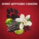 Дезодорант Old Spice Night Panther 50 мл (8006540424148) - изображение 8