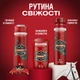 Дезодорант Old Spice Bearglove 50 мл (4015600862640) - изображение 9