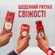 Дезодорант Old Spice Deep Sea аерозольний 150 мл (8001841282473) - зображення 5