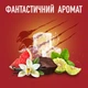 Дезодорант Old Spice Night Panther 150 мл (8006540377321) - изображение 6