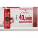 Гель для душу Old Spice 2-в-1 Captain 250 мл (8001090965431) - изображение 2