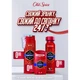 Гель для душу Old Spice 2-в-1 Captain 250 мл (8001090965431) - изображение 3