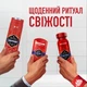 Гель для душу Old Spice 2-в-1 Captain 250 мл (8001090965431) - изображение 4