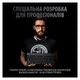 Клавіатура Logitech G PRO Mechanical Gaming USB UA Black (920-009392) - изображение 2