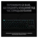 Клавіатура Logitech G PRO Mechanical Gaming USB UA Black (920-009392) - изображение 3