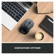 Мишка Logitech M325s Wireless Dark Silver (910-006812) - зображення 6
