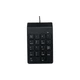 Клавіатура Gembird KPD-U-03 USB Black (KPD-U-03) - изображение 1