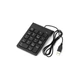 Клавіатура Gembird KPD-U-03 USB Black (KPD-U-03) - изображение 3