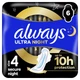 Гігієнічні прокладки Always Ultra Secure Night (Розмір 4) 6 шт. (8001841733050) - изображение 1
