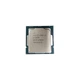 Процесор INTEL Core™ i5 10400 (CM8070104290715) - изображение 1